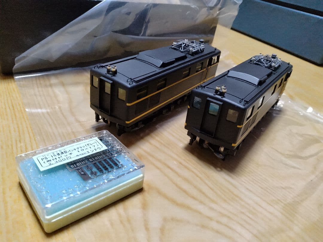 カツミ　HOゲージ　EH10形電気機関車　ブラスモデル