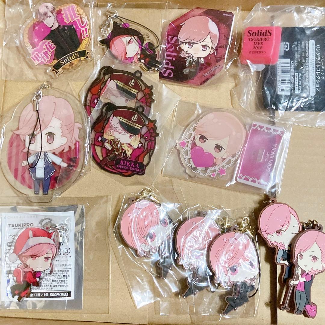 ツキプロ SolidS 世良里津花 缶バッジ まとめ売り