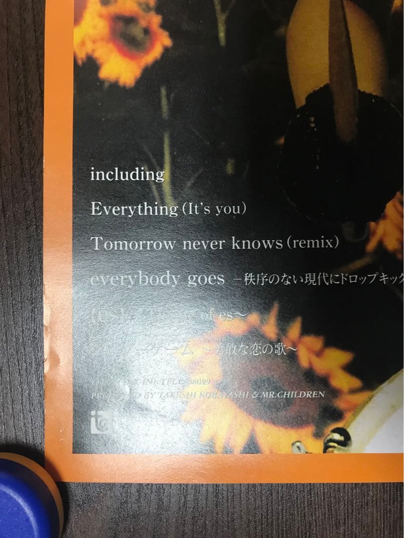 Mr.Children BOLERO ポスター