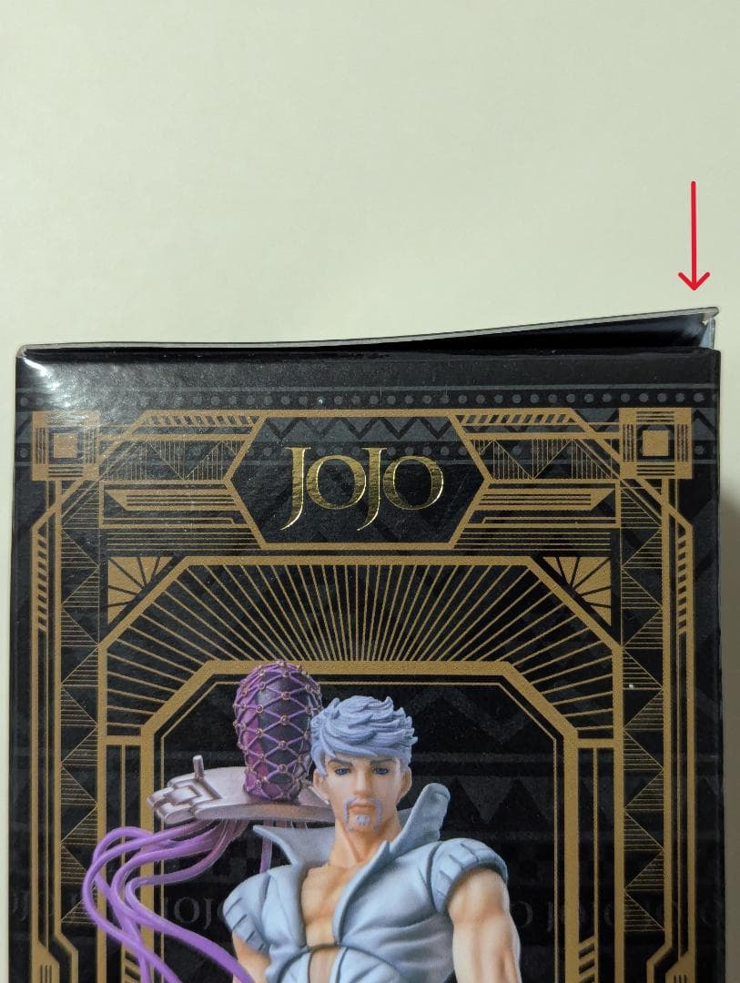 超像可動 ジョジョの奇妙な冒険 リンゴォ・ロードアゲイン&マンダム 開封品