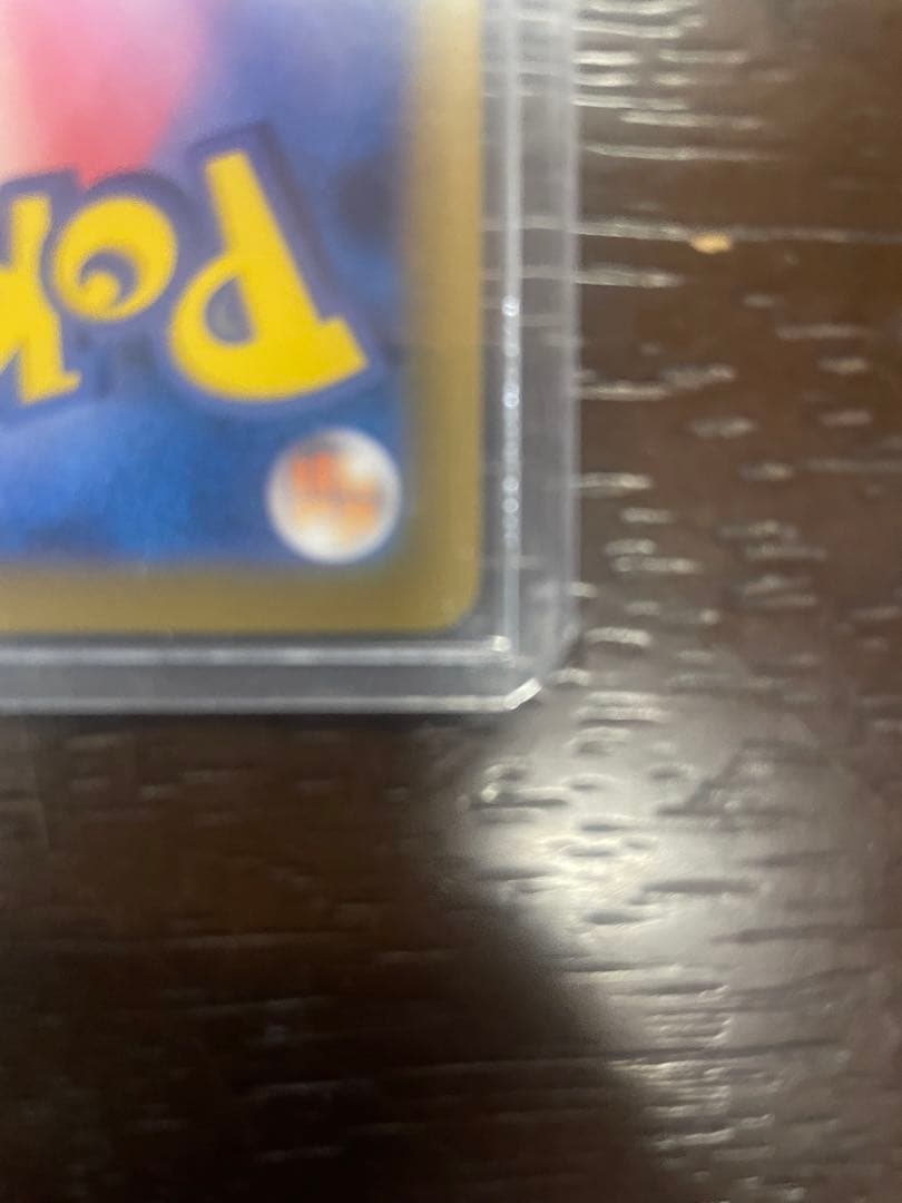 ポケモンカードゲーム　メガリザードンxex SAR SR2枚セット美品