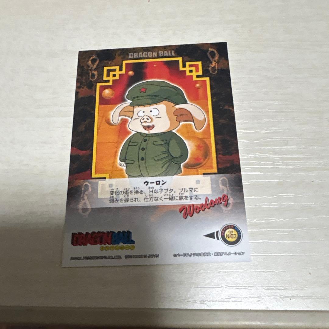 ドラゴンボール トレーディングカードアマダ