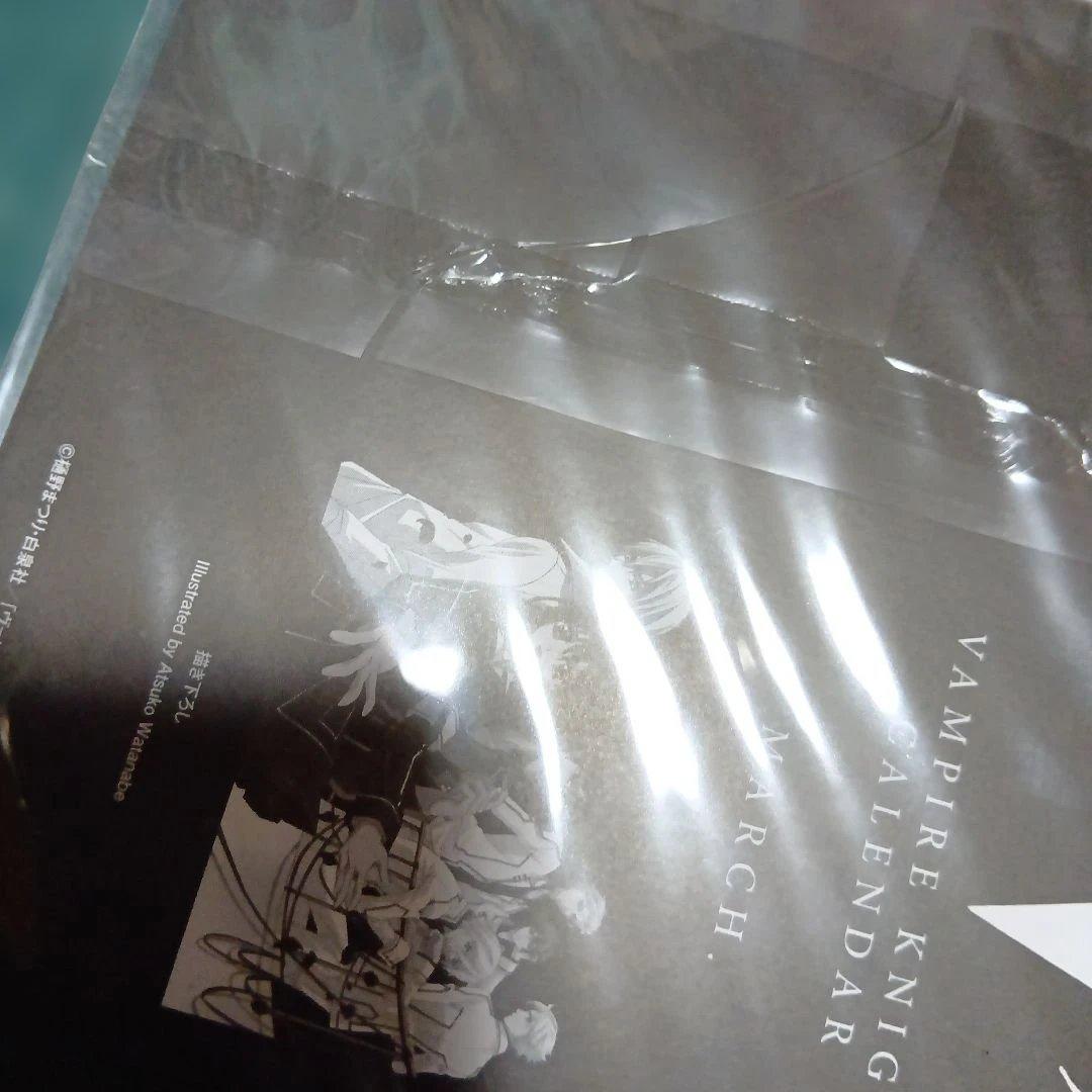 ヴァンパイア騎士　カレンダー