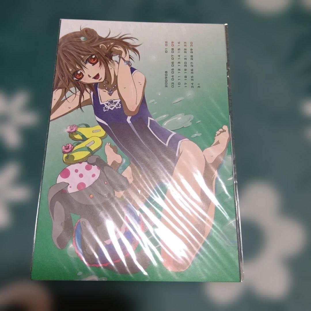 ヴァンパイア騎士　カレンダー