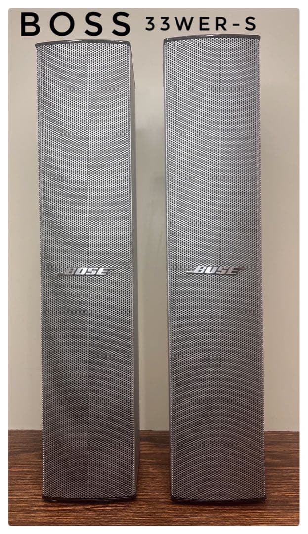 BOSE 33WER-S スピーカー 2本セット ジャンク - メルカリ