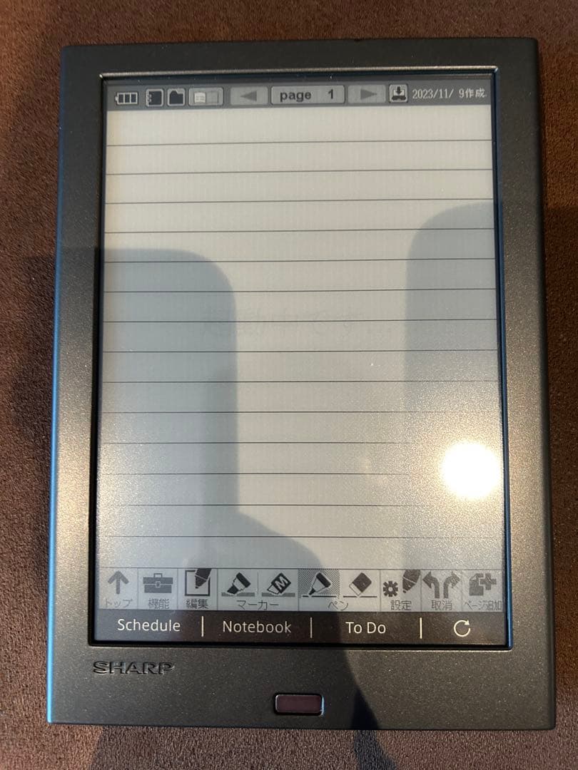 t*g様 SHARP 電子ノート WG-PN1 本体 電子ノート＜WG-PN1＞を発売｜ニュースリリース：シャープ