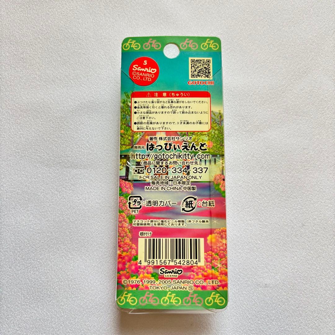 レア】ハローキティ 軽井沢限定 ストラップ 根付け - メルカリ