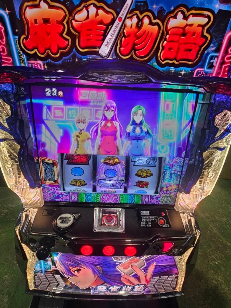 スマスロ実機　L麻雀物語S2　簡易ユニットボリューム調整付