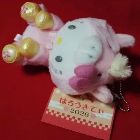 新品】サンリオ ハローキティ 2026干支 馬 ボールチェーン付マスコット