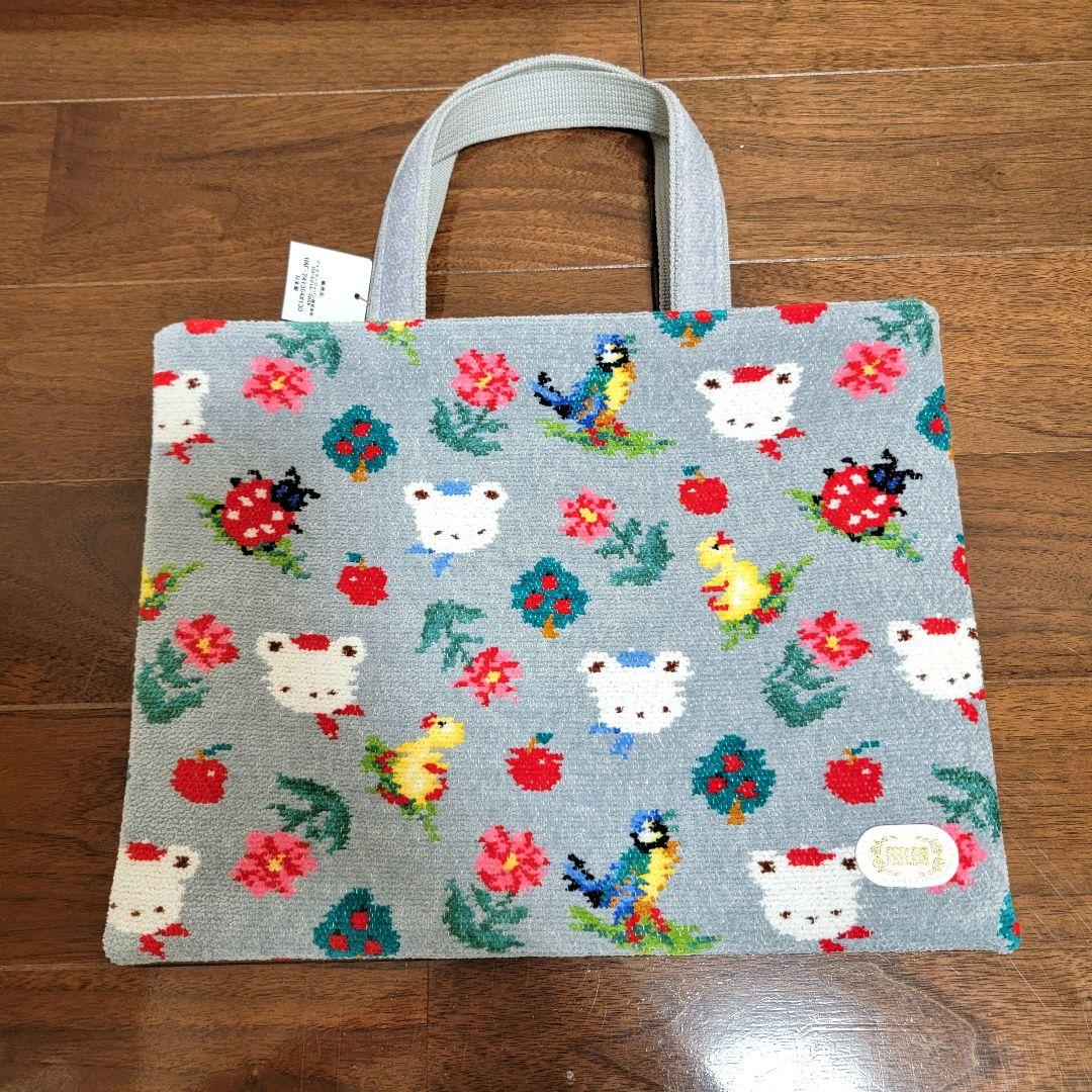 familiar x FEILER コラボ レッスンバックトート