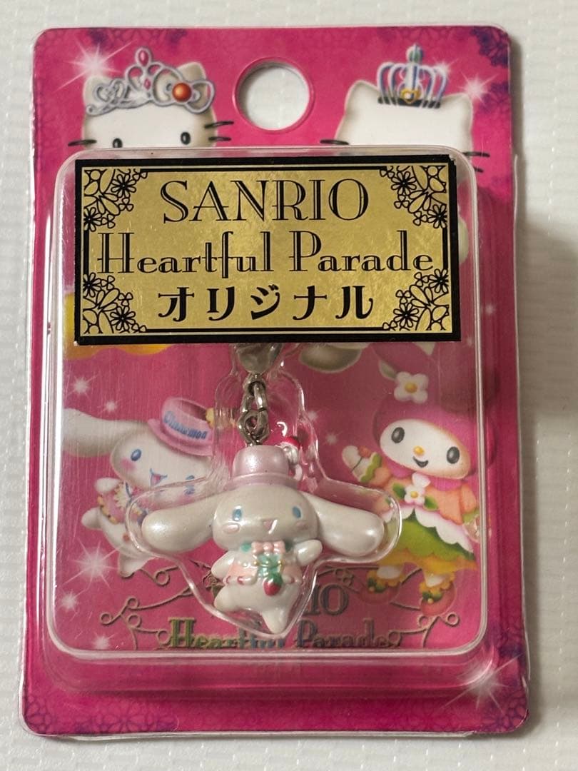 【サンリオピューロランド限定】シナモロールハートフルパレードマスコット