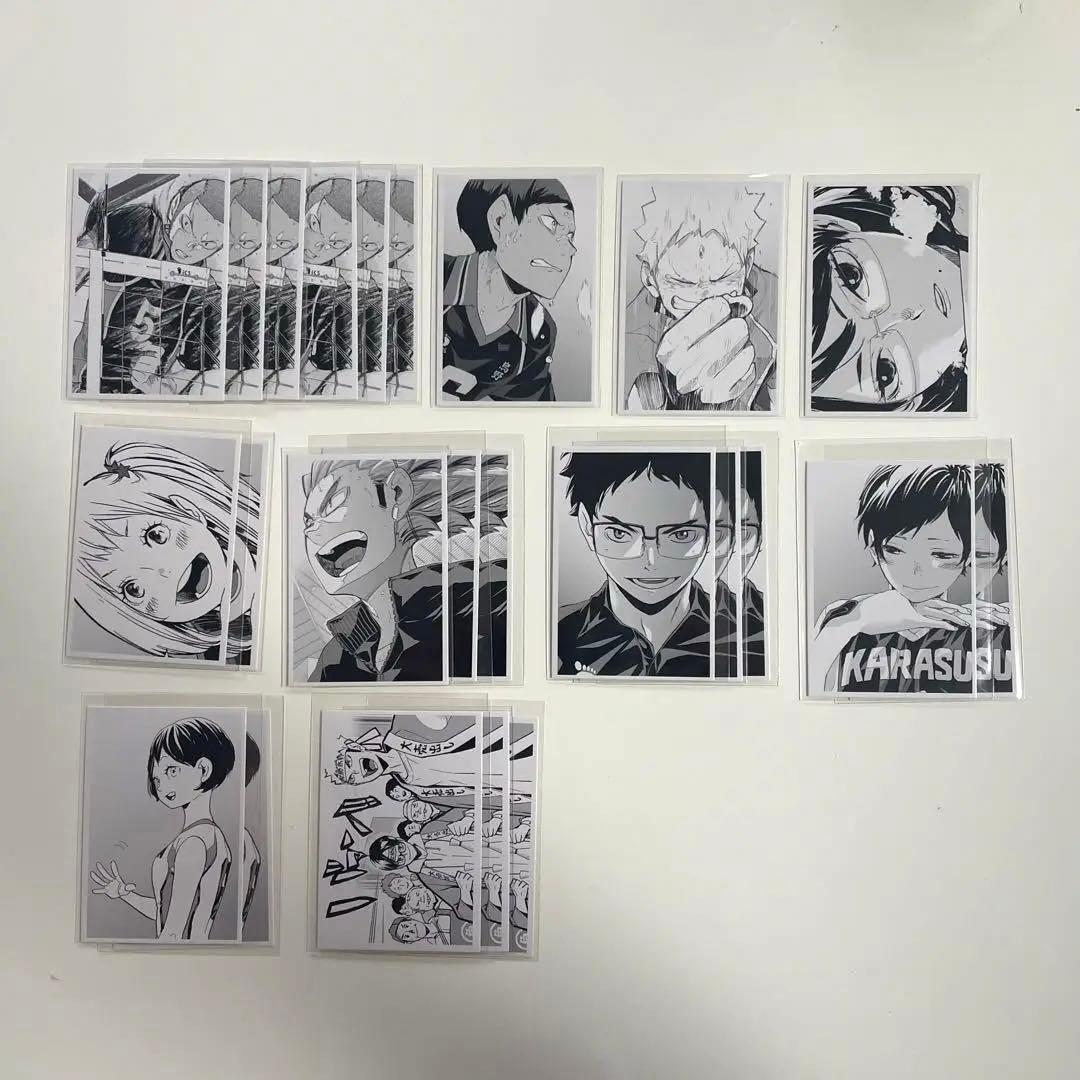 ハイキュー!!クロニクル フォトカード 烏野 - メルカリ