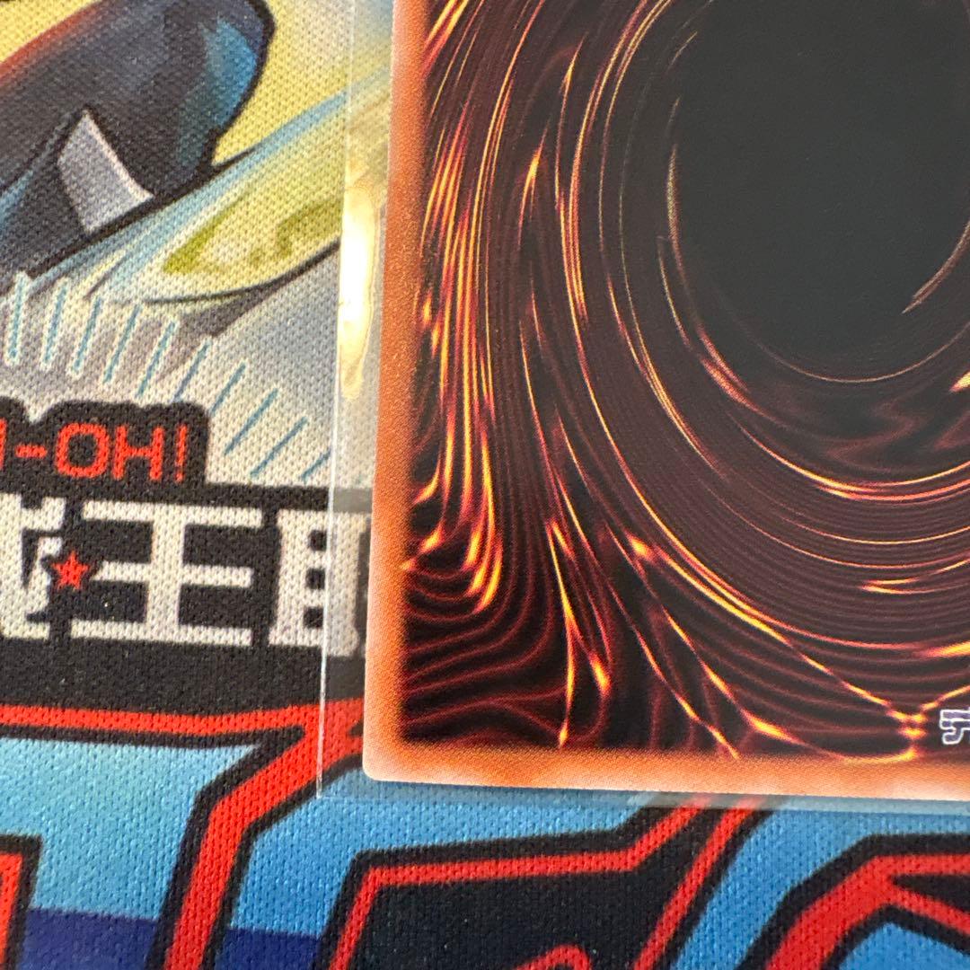 ※まーち　遊戯王　真紅眼の黒竜　絵違い　25th