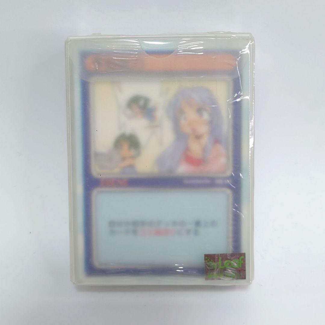 リーフファイトTCG　ベータ版　ver. 0.9β 新品未開封