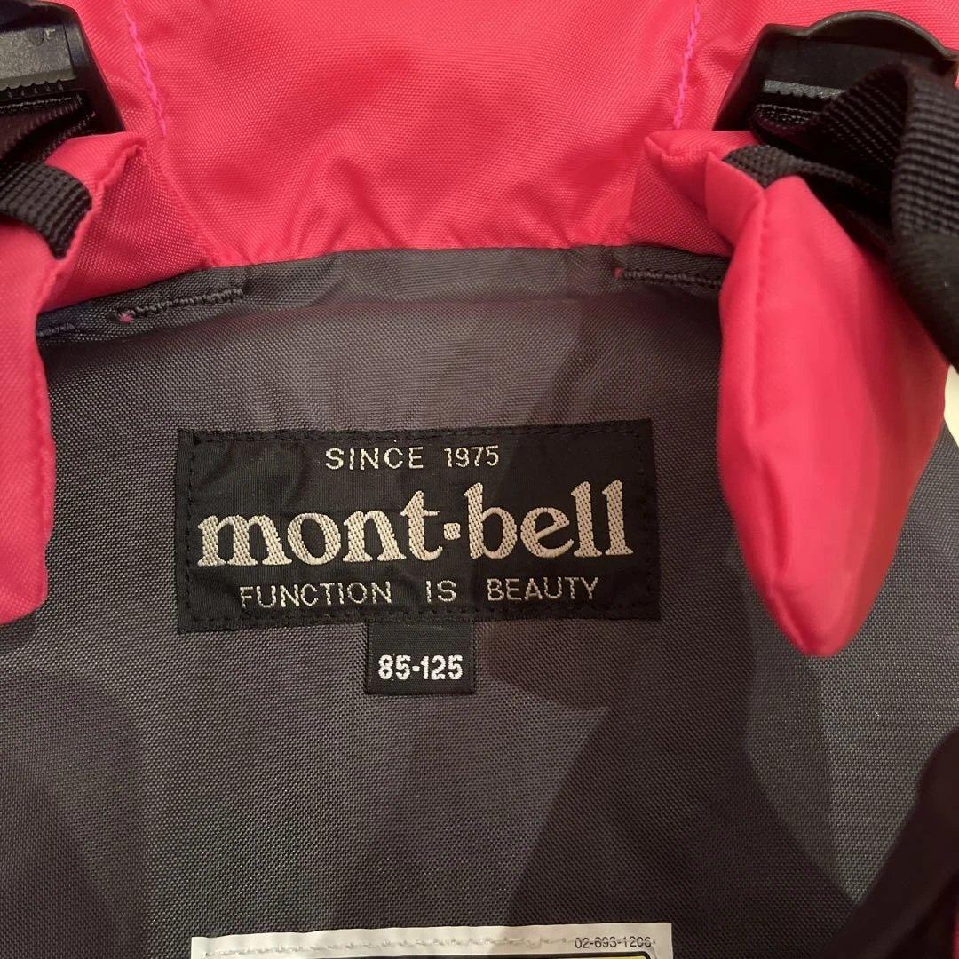 ☆モンベル ライフジャケット ピンク 子供用 85-125 - メルカリ
