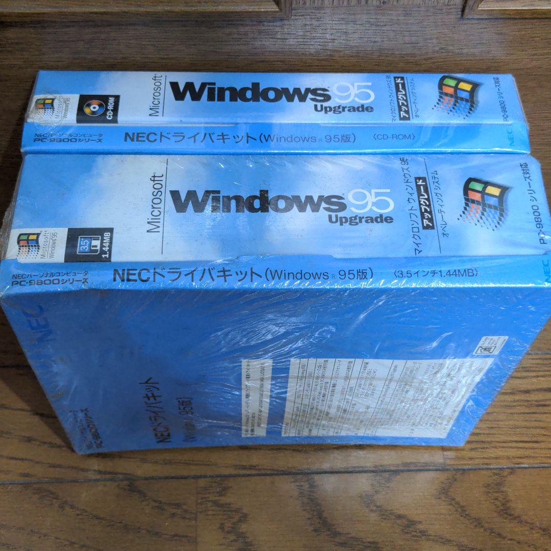 Microsoft Windows 95 PC-98用 新品 未開封品 - メルカリ