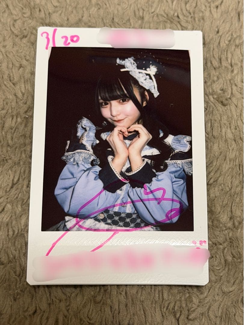 iLiFE! 那蘭のどか チェキ コメント サイン入り - メルカリ