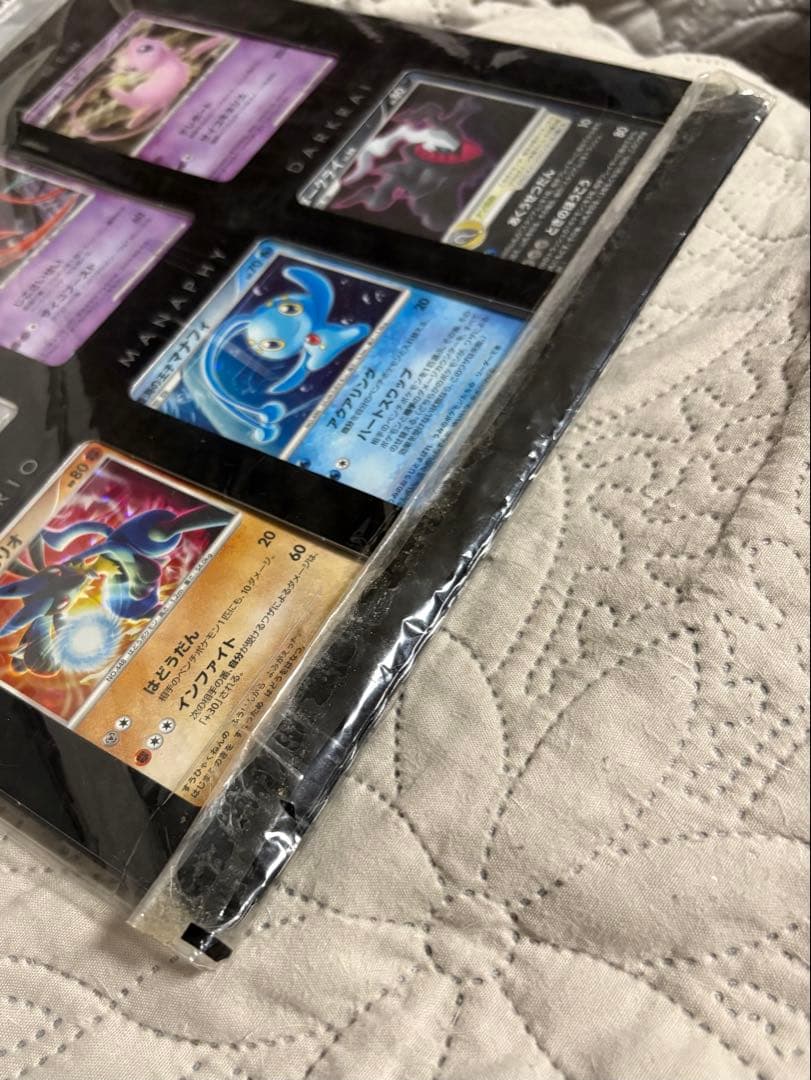 マ*ジ様 ポケモンカードゲームDP 映画10周年記念 プレミアムシート