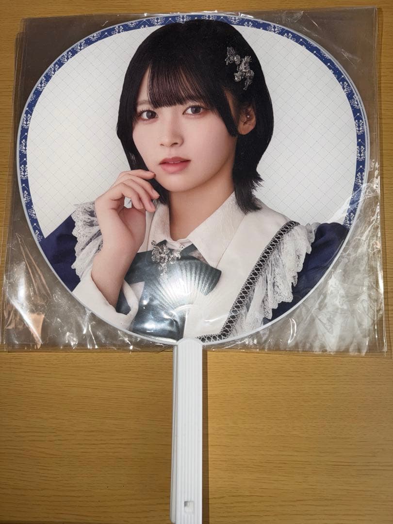 ニアジョイうちわまとめ売り