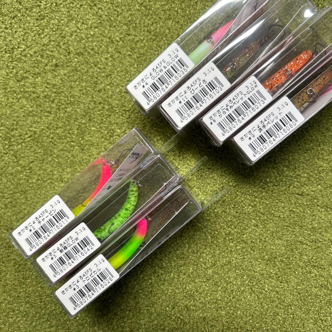 1089工房 さかさにょろ45FS 7個セット - メルカリ