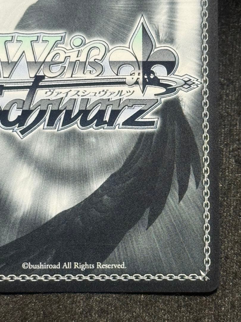 【マグネットローダー付き】アイヴイ　月村手毬　sp