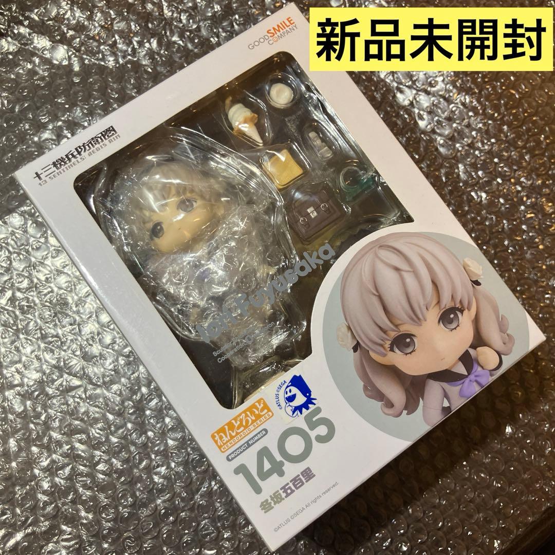 ねんどろいど 冬坂五百里 十三機兵防衛圏 ねんどろいど 冬坂五百里