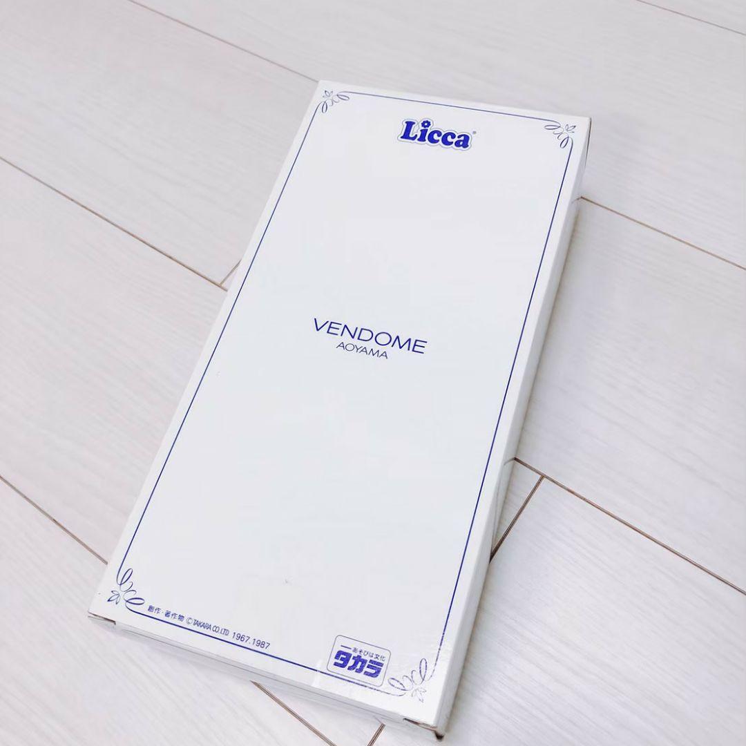 リカちゃんウェディング ヴァンドーム青山コラボ 非売品