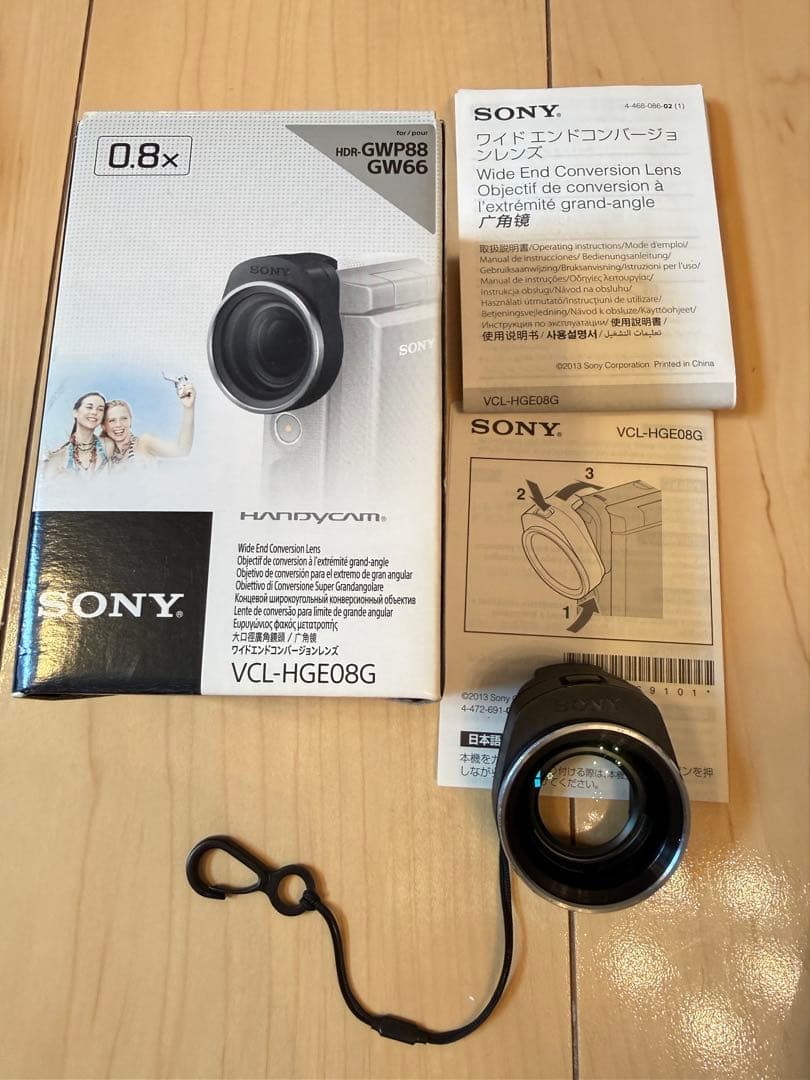 ソニー HDR-GWP88 ビデオカメラ 防水ワイコン GP-VPT1 多数 - メルカリ