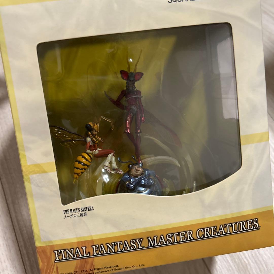ファイナルファンタジーマスタークリーチャーズ メーガス三姉妹