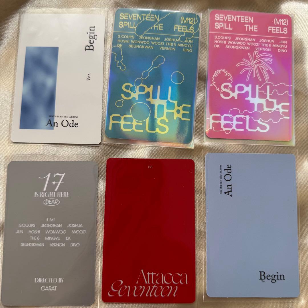 SEVENTEEN ディエイト THE8 トレカ まとめ売り - メルカリ