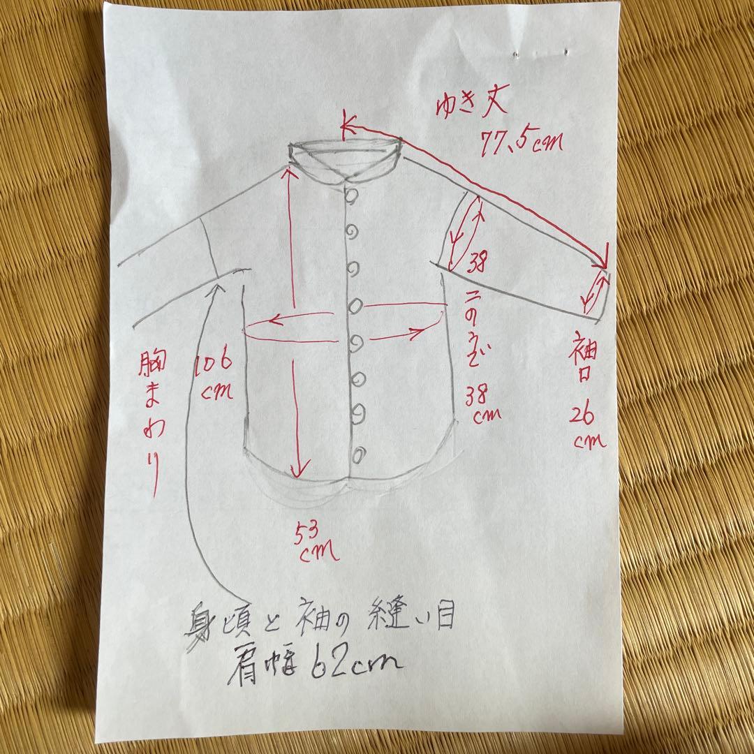 ◎うさと◎ トップス スタンドカラー usato えみおわす