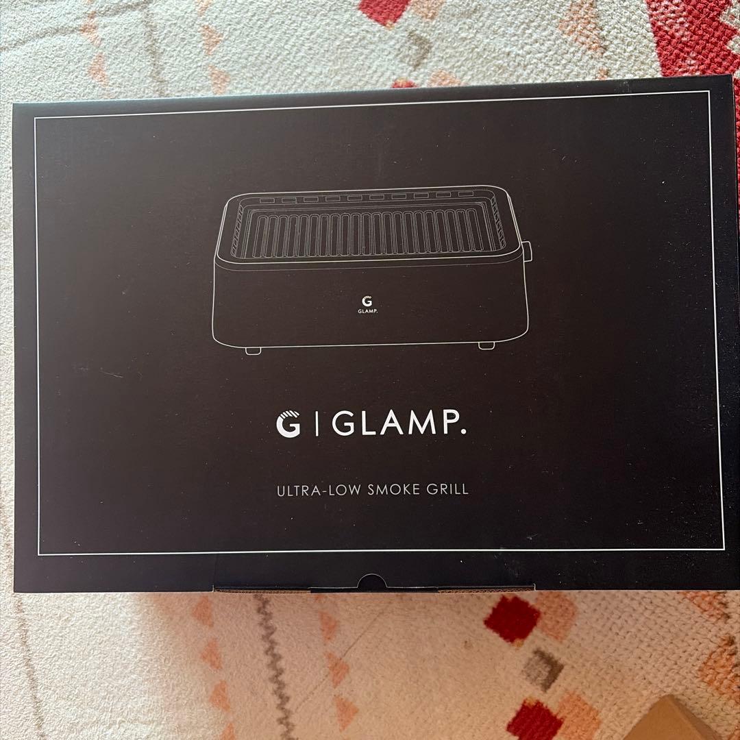 超少煙グリル 減煙 焼肉グリル GLAMP 超少煙グリル ブラック ホワイト GLAMP グランプ 煙が少ない スモーク