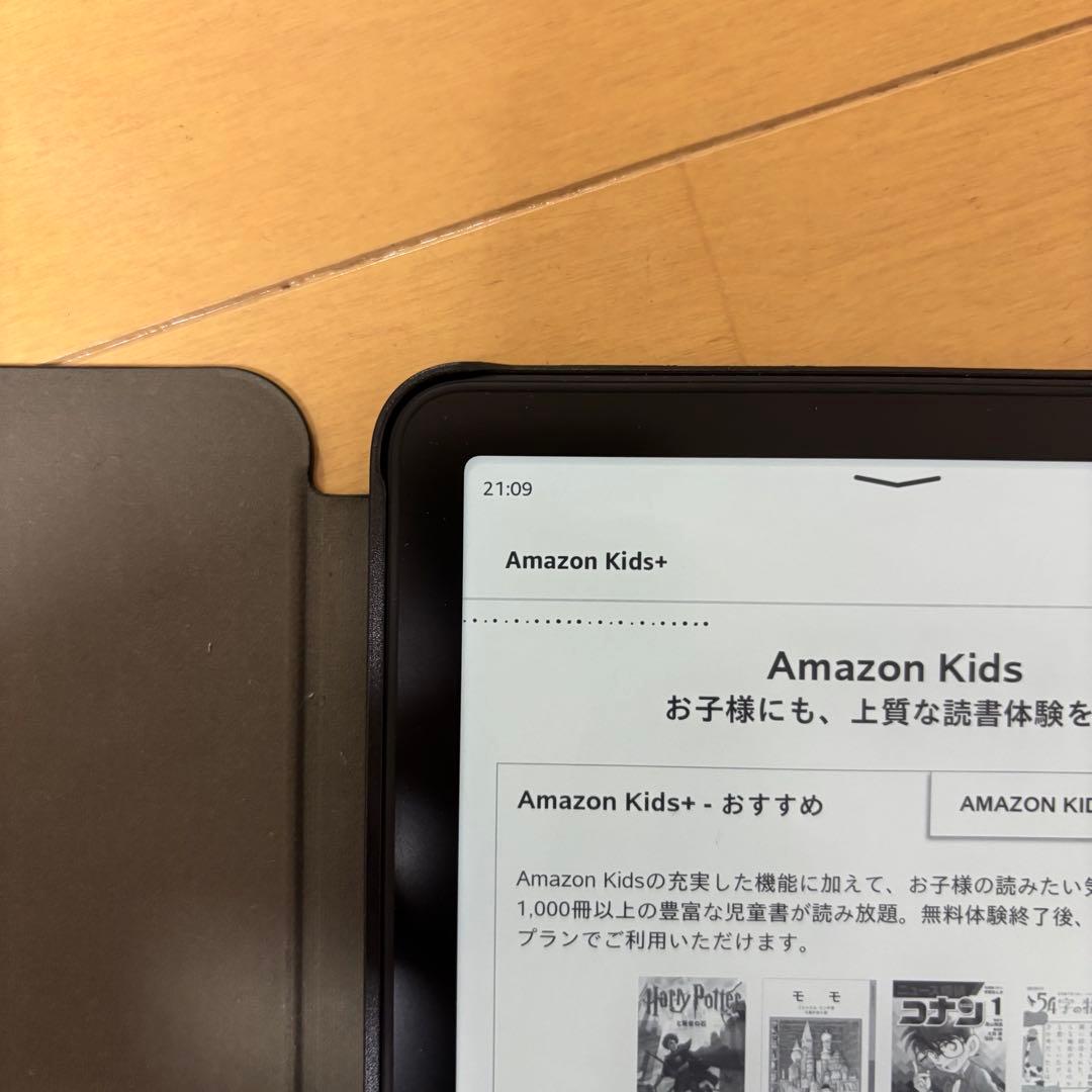 最新版 Kindle Paperwhite 第12世代 16GB ケース付き Kindle