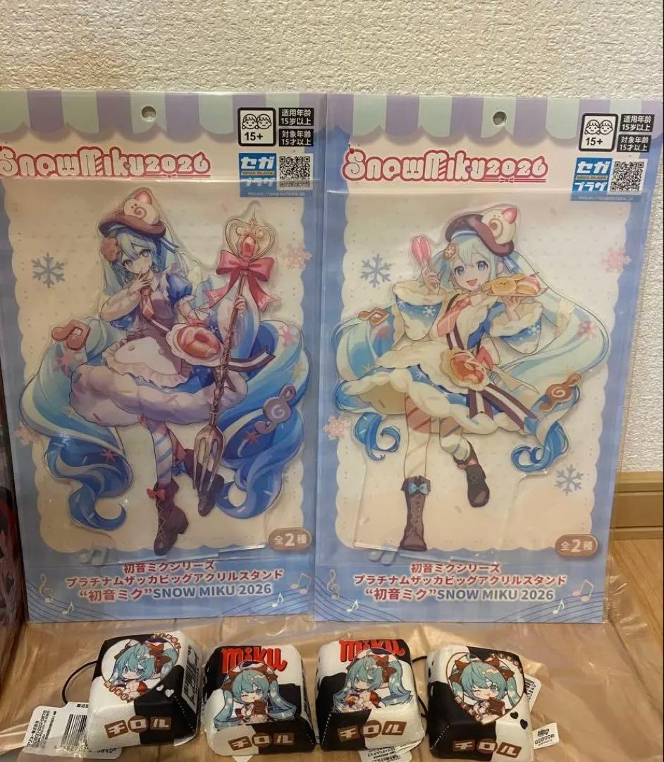 初音ミク　グッズ　まとめ売り　12点セット