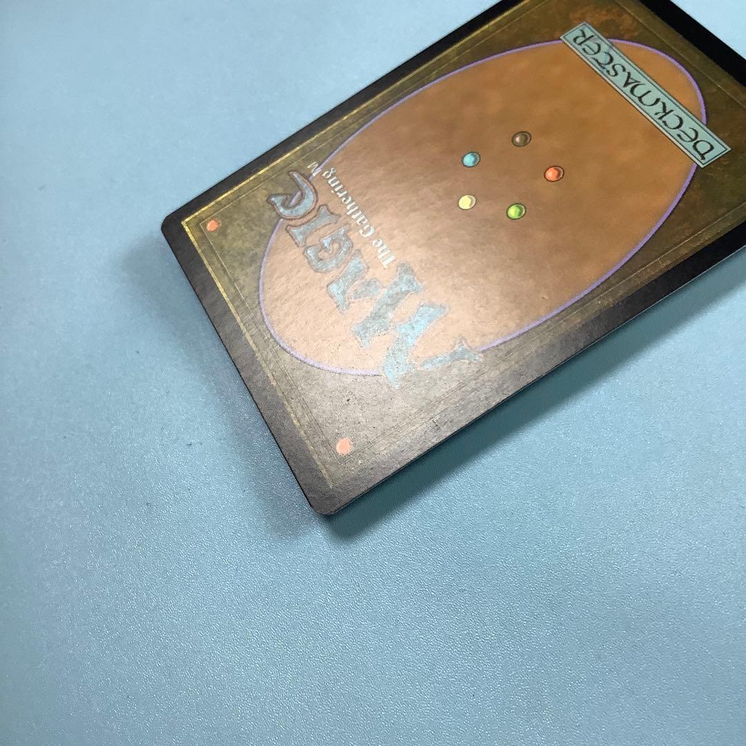 暗黒の儀式/Dark Ritual ジャッジ褒賞英語foil