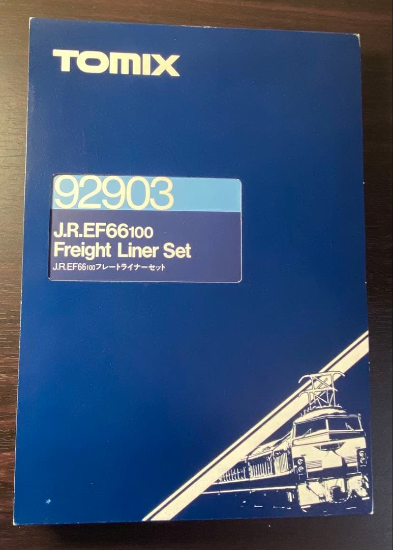 Nゲージ TOMIX 92903 JR EF66 フレートライナーセット