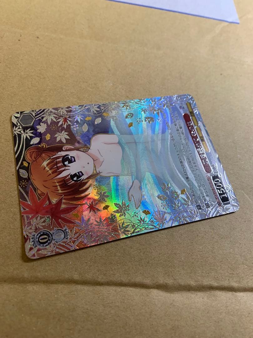 ヴァイスシュヴァルツ　力を緩めてなのは　pr+