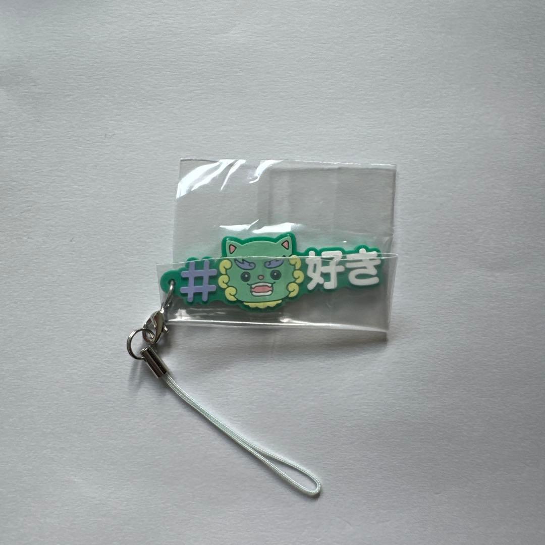 JOCHUM キーホルダー ヤヌカミ 與那城奨 - メルカリ