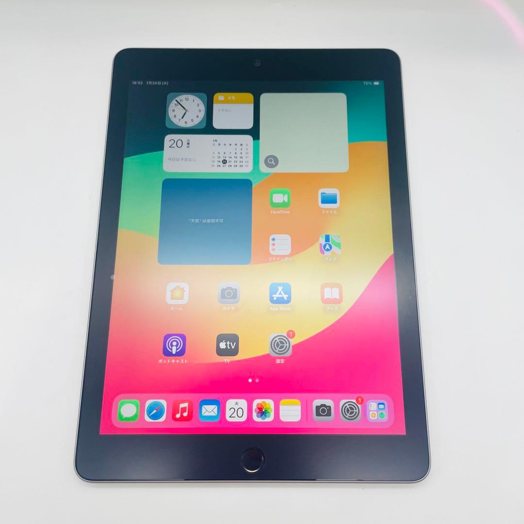 Apple IPad 6 32GB スペースグレー Wi-Fiモデル - メルカリ