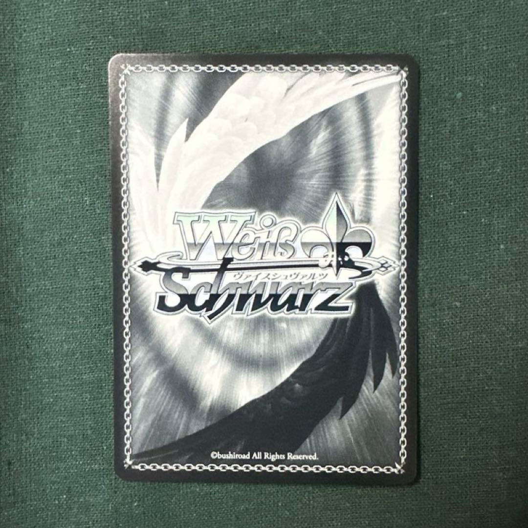 転生王女と天才令嬢 アニスフィア＆ユフィリア SP サイン　ヴァイス