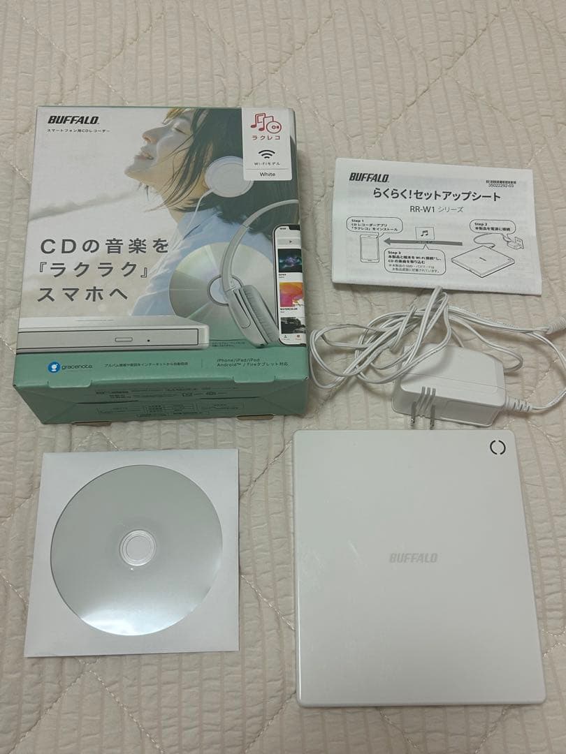 BUFFALO スマートフォン用CDレコーダー ホワイト ヨドバシ.com - バッファロー BUFFALO スマートフォン用CDレコーダー