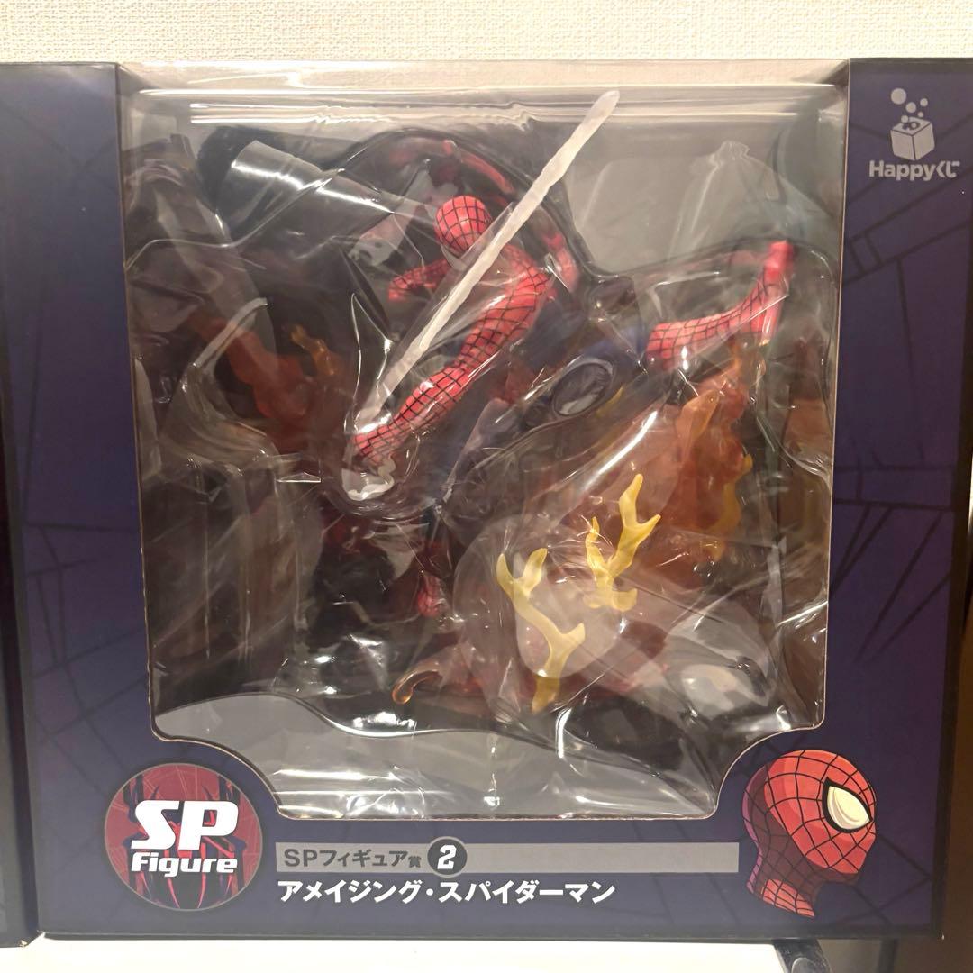 一番くじ　スパイダーマンフィギュア 3体セット