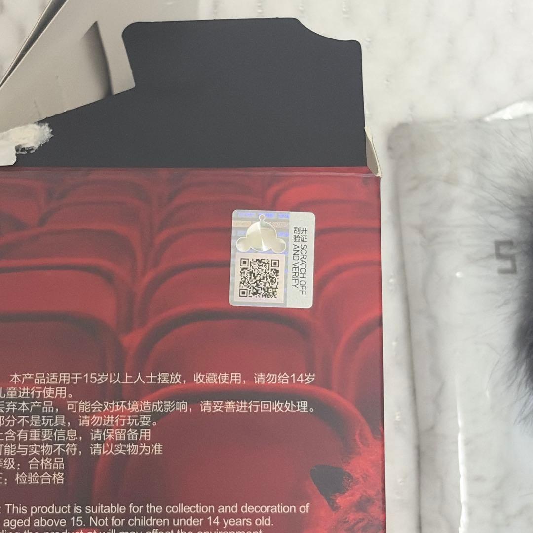 SKULLPANDA スカルパンダ Buddy Doggie シークレット