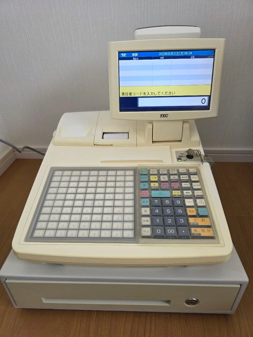 【訳あり】TEC FS-2055-V2-R レジスター 楽天市場】東芝テック FS-2055-V2-R ホワイト POSレジスター【送料無料