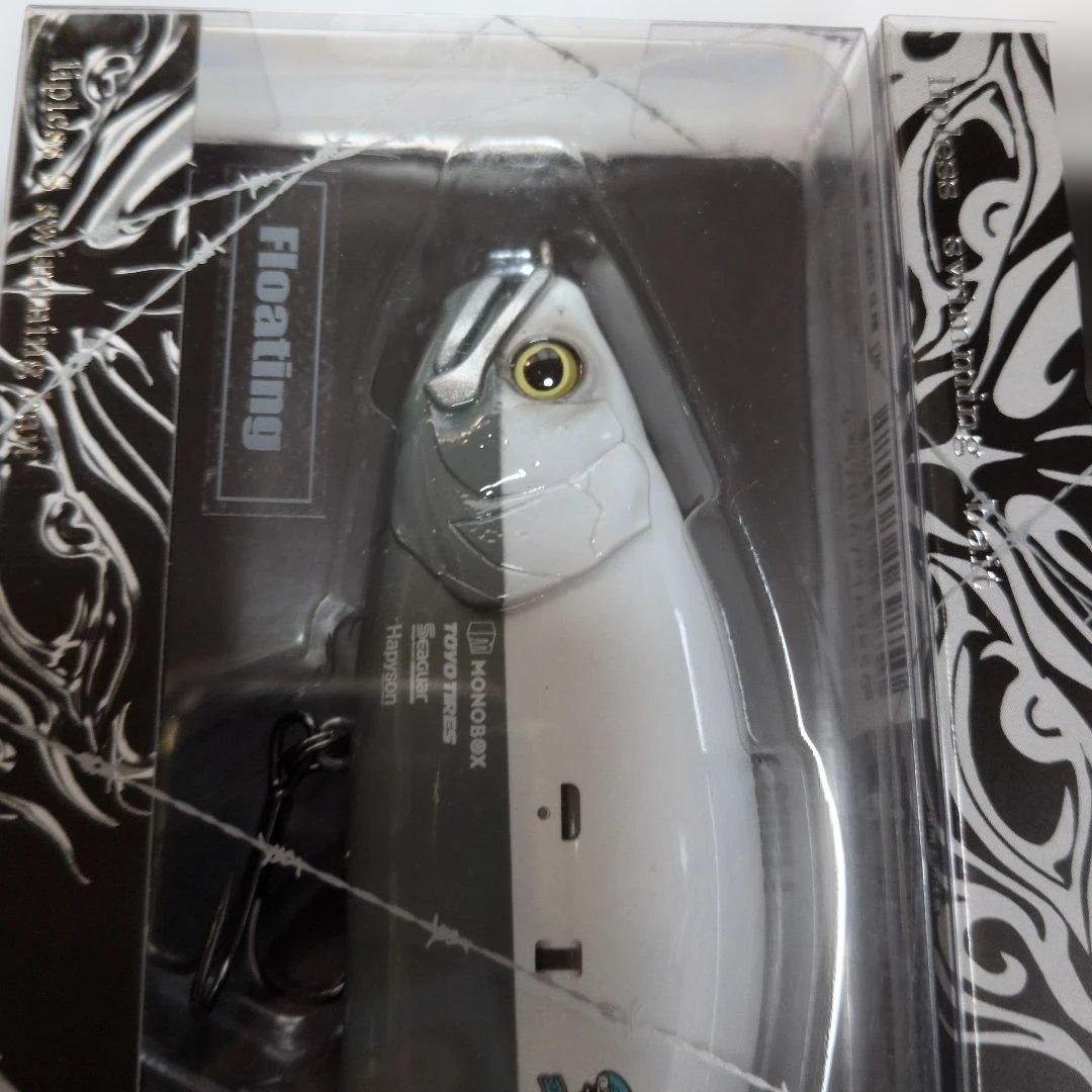 ガンクラフト ジョイクロ168.178 限定カラー 2個セット 未使用品 匿配