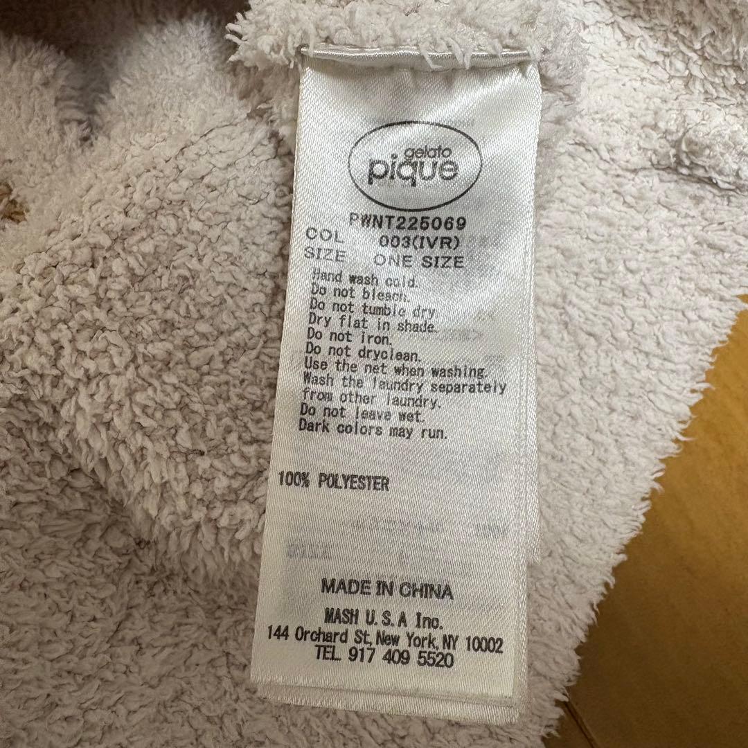 ジェラートピケ ルームウェア トイプードル 上下セット 中古品 - メルカリ