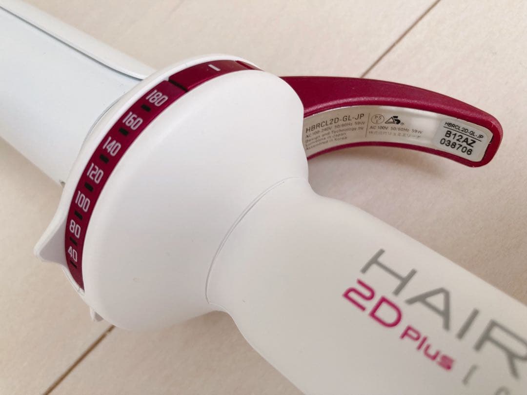 Amazon | ヘアビューロン2D Plus [カール] L-type 34mm