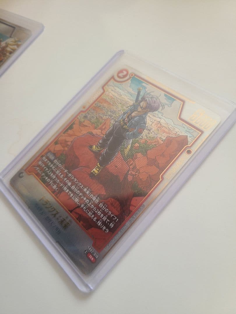 ゴテンクス SR トランクスR パラレル　MANGA BOOSTER 02