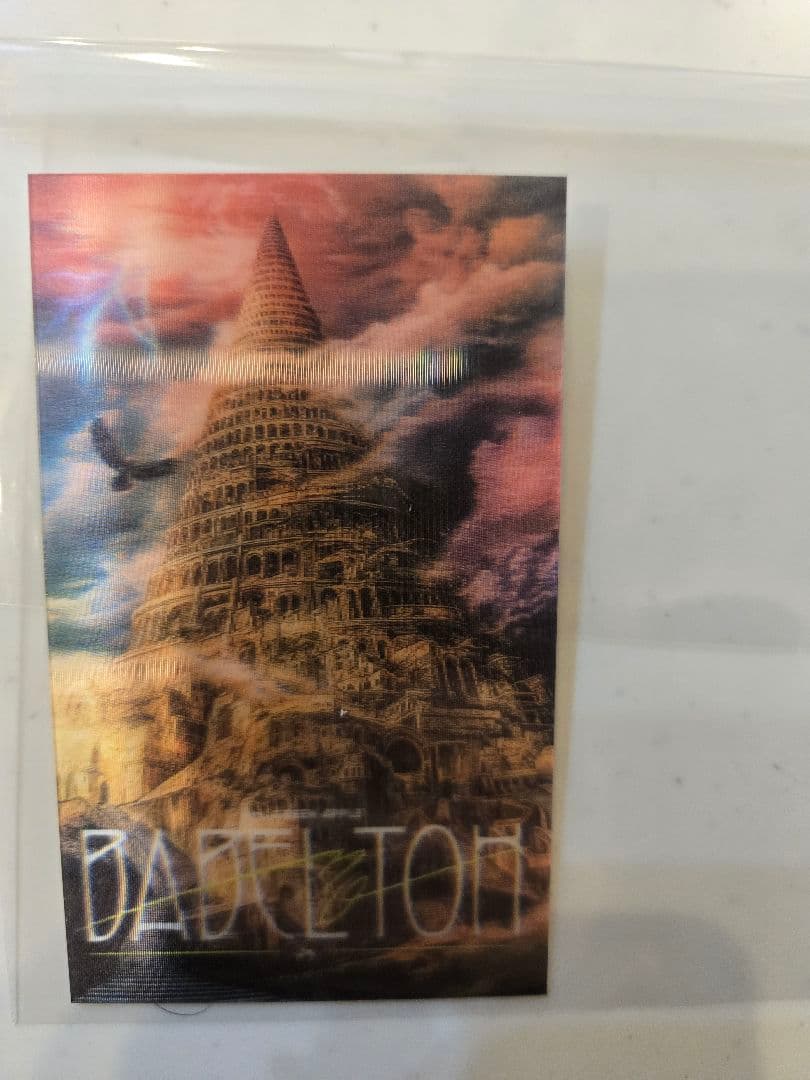 Mrs.GREEN APPLEライトスティック/ バベルカード付き