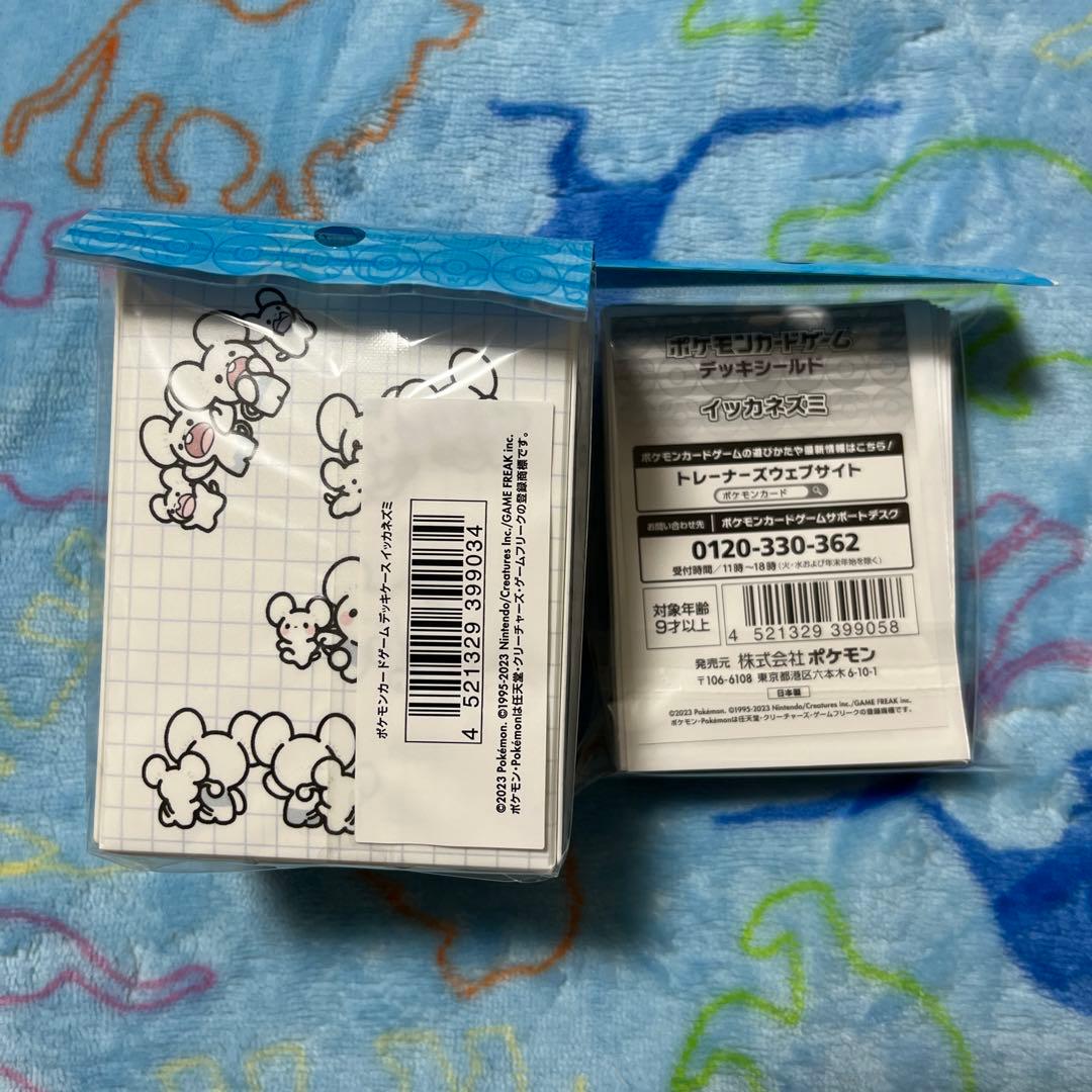 ポケモンカード デッキケース デッキシールド イッカネズミ - メルカリ